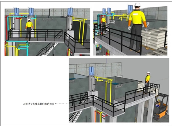 水族館工程設計3